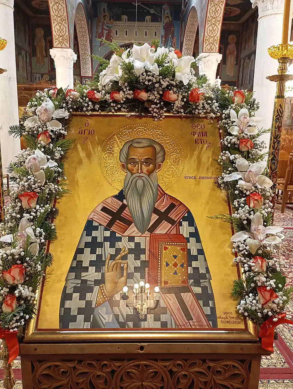 25 Χρόνια Αρχιεροσύνη του Μητροπολίτου Γέροντος Καισαρείας Θεοφύλακτου 25 Χρόνια Αρχιεροσύνη του Μητροπολίτου Γέροντος Καισαρείας Θεοφύλακτου