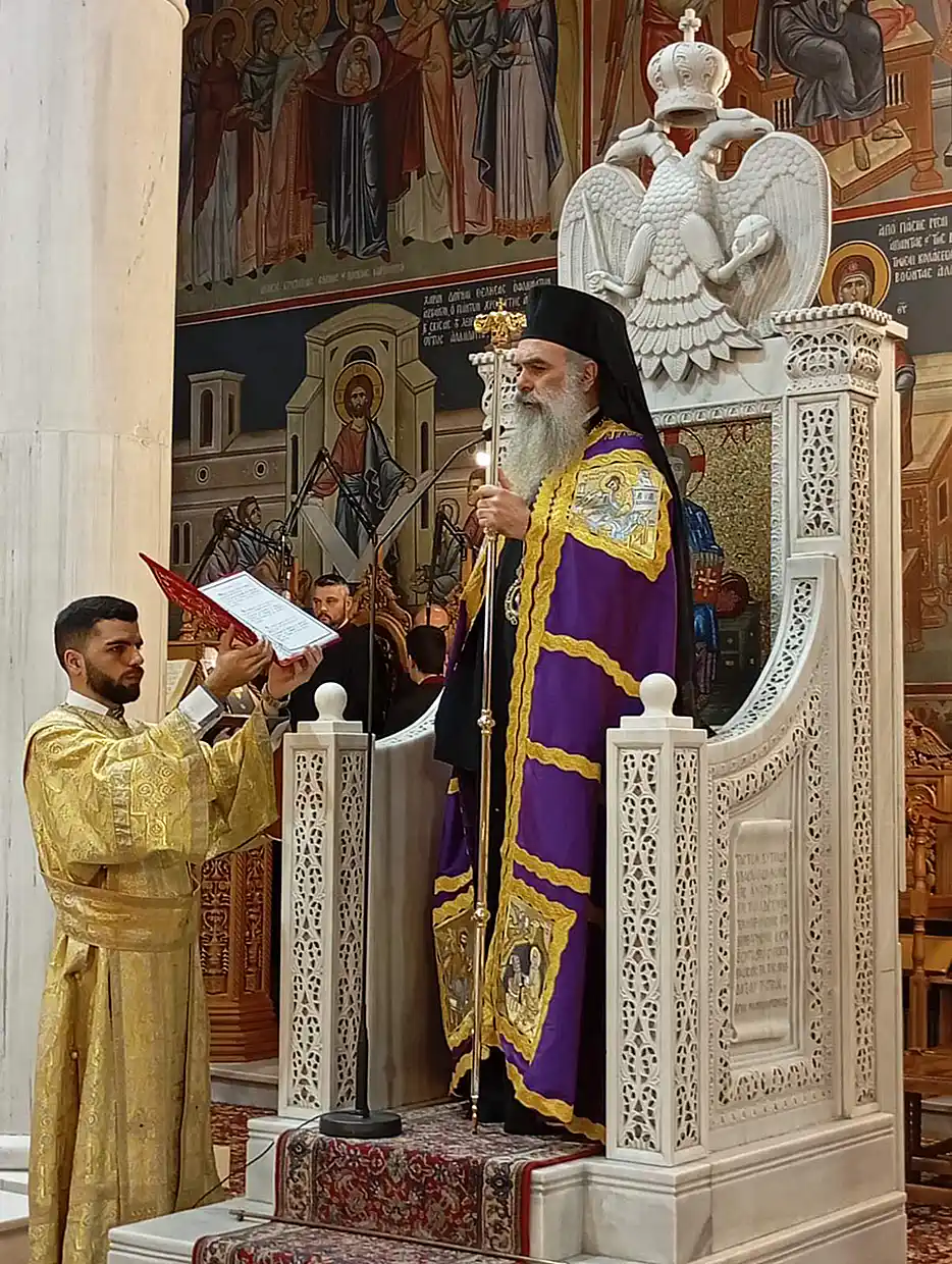 25 Χρόνια Αρχιεροσύνη του Μητροπολίτου Γέροντος Καισαρείας Θεοφύλακτου 25 Χρόνια Αρχιεροσύνη του Μητροπολίτου Γέροντος Καισαρείας Θεοφύλακτου