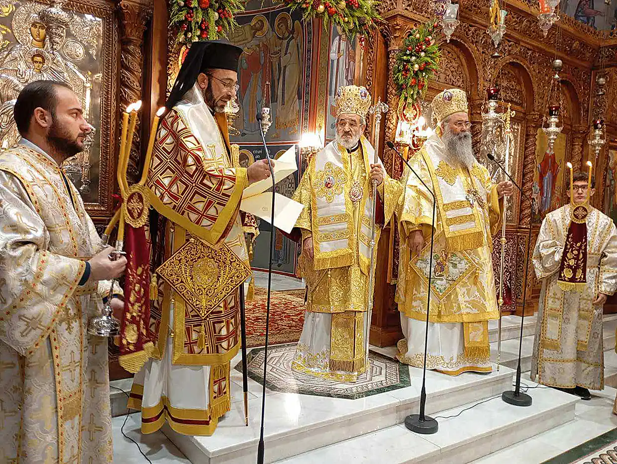 25 Χρόνια Αρχιεροσύνη του Μητροπολίτου Γέροντος Καισαρείας Θεοφύλακτου 25 Χρόνια Αρχιεροσύνη του Μητροπολίτου Γέροντος Καισαρείας Θεοφύλακτου