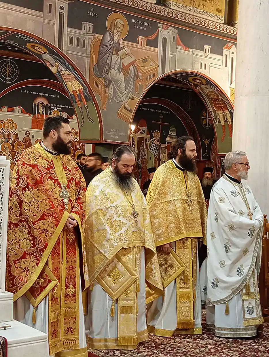 25 Χρόνια Αρχιεροσύνη του Μητροπολίτου Γέροντος Καισαρείας Θεοφύλακτου 25 Χρόνια Αρχιεροσύνη του Μητροπολίτου Γέροντος Καισαρείας Θεοφύλακτου