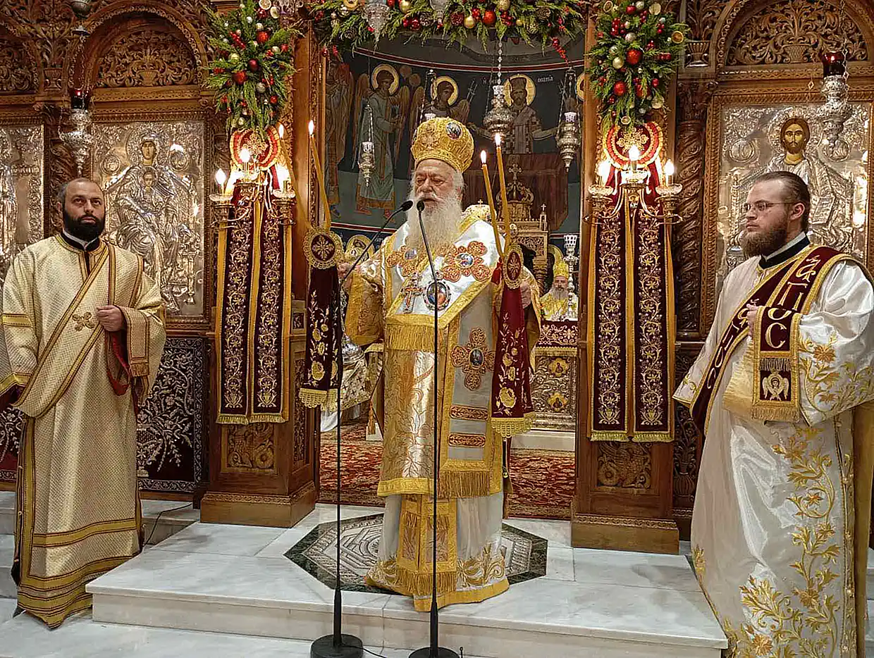 25 Χρόνια Αρχιεροσύνη του Μητροπολίτου Γέροντος Καισαρείας Θεοφύλακτου 25 Χρόνια Αρχιεροσύνη του Μητροπολίτου Γέροντος Καισαρείας Θεοφύλακτου