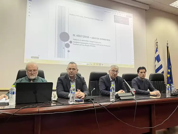 To 4 ΠΤ Κ Δ Μακεδονίας του Ο.Ε.Ε. διοργάνωσε επιμορφωτικά σεμινάρια σε Κατερίνη και Βέροια