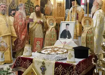 Tριετές μνημόσυνο του μακαριστού Πρωτοπρεσβυτέρου π. Θωμά Τσουλιά