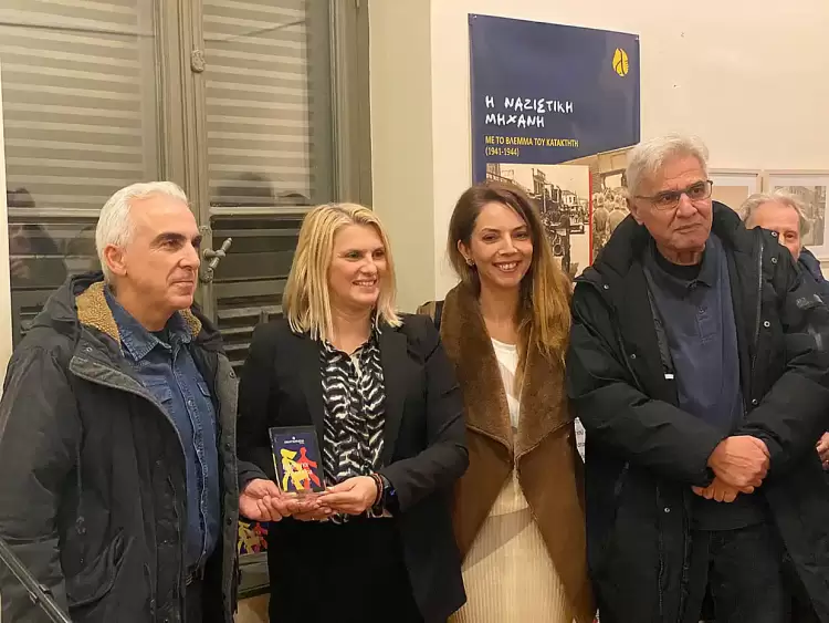 Αικατερίνεια: Βραβεύτηκαν οι συμμετέχοντες και όλοι οι συντελεστές (εικόνες) Αικατερίνεια: Βραβεύτηκαν οι συμμετέχοντες και όλοι οι συντελεστές