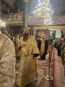Η Ακολουθία της Τριθέκτης στην Ιερά Μητρόπολη Κίτρους, Κατερίνης και Πλαταμώνος