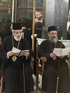 Η Ακολουθία της Τριθέκτης στην Ιερά Μητρόπολη Κίτρους, Κατερίνης και Πλαταμώνος