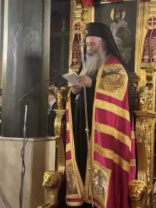 Η Ακολουθία της Τριθέκτης στην Ιερά Μητρόπολη Κίτρους, Κατερίνης και Πλαταμώνος