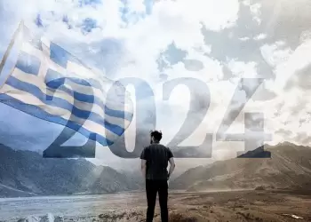 Αποχαιρετώντας το 2024  