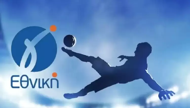 Αποχώρησε ο Αστέρας Πετριτή απο το πρωτάθλημα