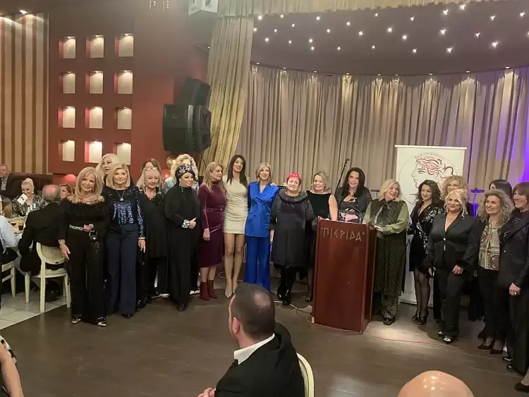 Δείπνο αγάπης από το πανελλήνιο αθλητικό σωματείο γυναικών Καλλιπάτειρα - Παράρτημα Κατερίνης (εικόνες & βίντεο) Δείπνο αγάπης από το πανελλήνιο αθλητικό σωματείο γυναικών Καλλιπάτειρα – Παράρτημα Κατερίνης