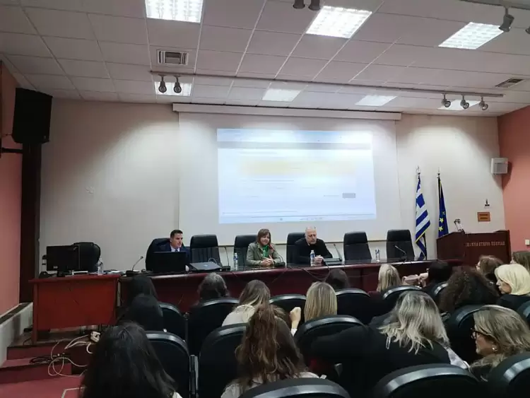 Δικηγορικός Σύλλογος Κατερίνης: Ενημερωτική ημερίδα με θέμα “Κτηματολόγιο & Κτηματογράφηση” 