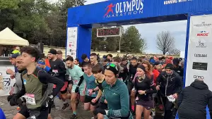 Δήμος Δίου Ολύμπου: Με επιτυχία οι αγώνες δρόμου ορεινού τρεξίματος 18ος «Χειμωνιάτικος Ενιπέας» και 9α «Ολύμπια Μονοπάτια»