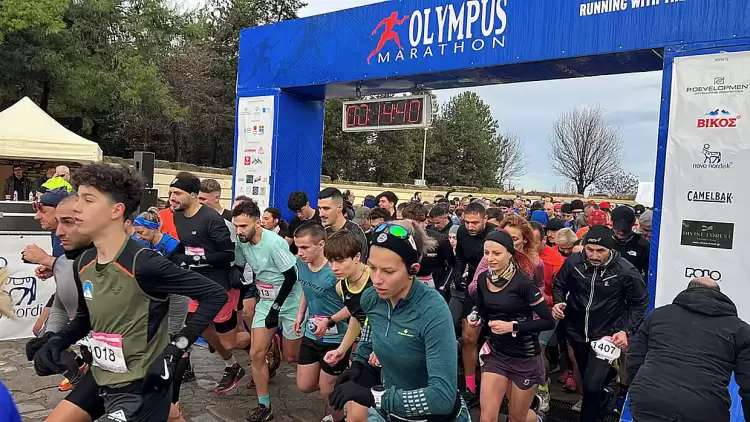 Δήμος Δίου Ολύμπου: Με επιτυχία οι αγώνες δρόμου ορεινού τρεξίματος 18ος «Χειμωνιάτικος Ενιπέας» και 9α «Ολύμπια Μονοπάτια»