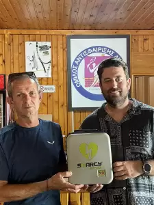 Δήμος Δίου Ολύμπου: Προσφορά φορητών απινιδωτών σε αθλητικές ομάδες και αθλητικές ακαδημίες