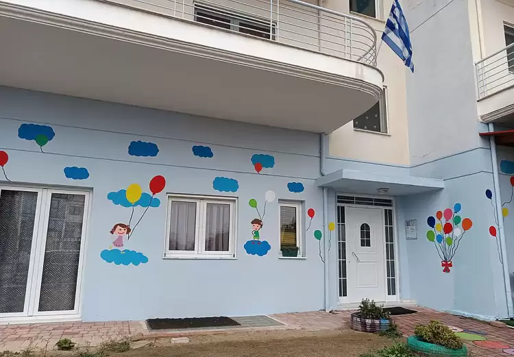 Δήμος Κατερίνης: Λειτουργικοί Παιδικοί – Βρεφονηπιακοί Σταθμοί