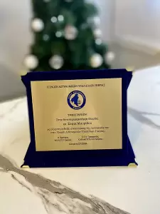 Δωρεά δυο μοτοσικλετών στη Δ.Α. Πιερίας από την Αντιπεριφερειάρχη Πιερίας