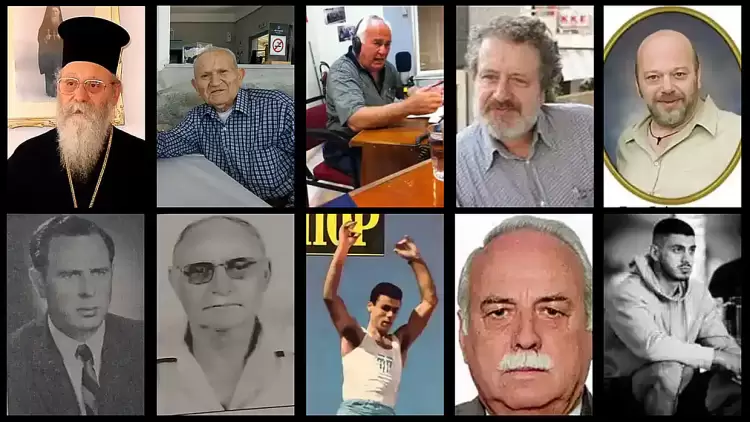 Έφυγαν το 2024 – Οι Απώλειες στην Πιερία