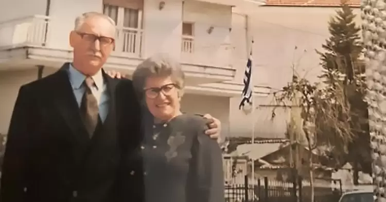 Εις μνήμην Δημητρίου και Κυριακής Γιαννακίδη