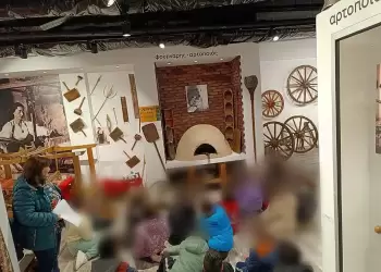 Εκπαιδευτικό Πρόγραμμα: “Ταξίδι στο Χρόνο με τα Παλιά Επαγγέλματα”