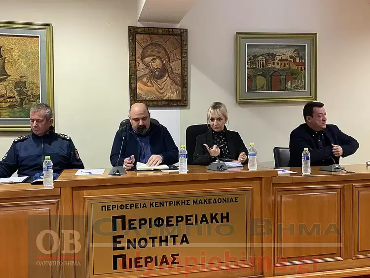 Εκτάκτως στην Κατερίνη ο Υφυπουργός Κλιματικής Κρίσης Χρήστος Τριαντόπουλος λόγω κακοκαιρίας «bora»