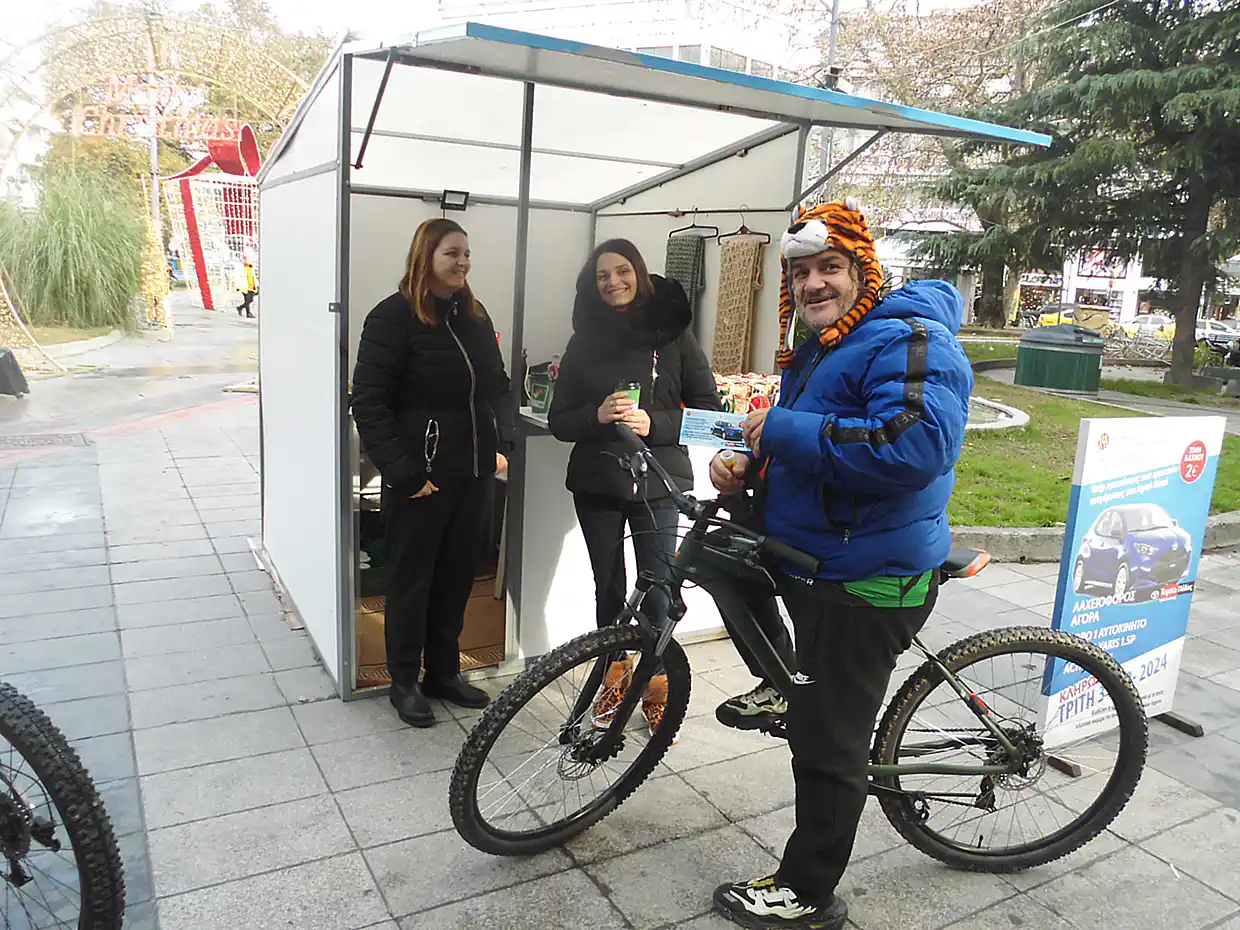 ΕΛ.Π.ΠΙ. 2024: Χριστουγεννιάτικες Ποδηλατοβόλτες στην…Πιερία !