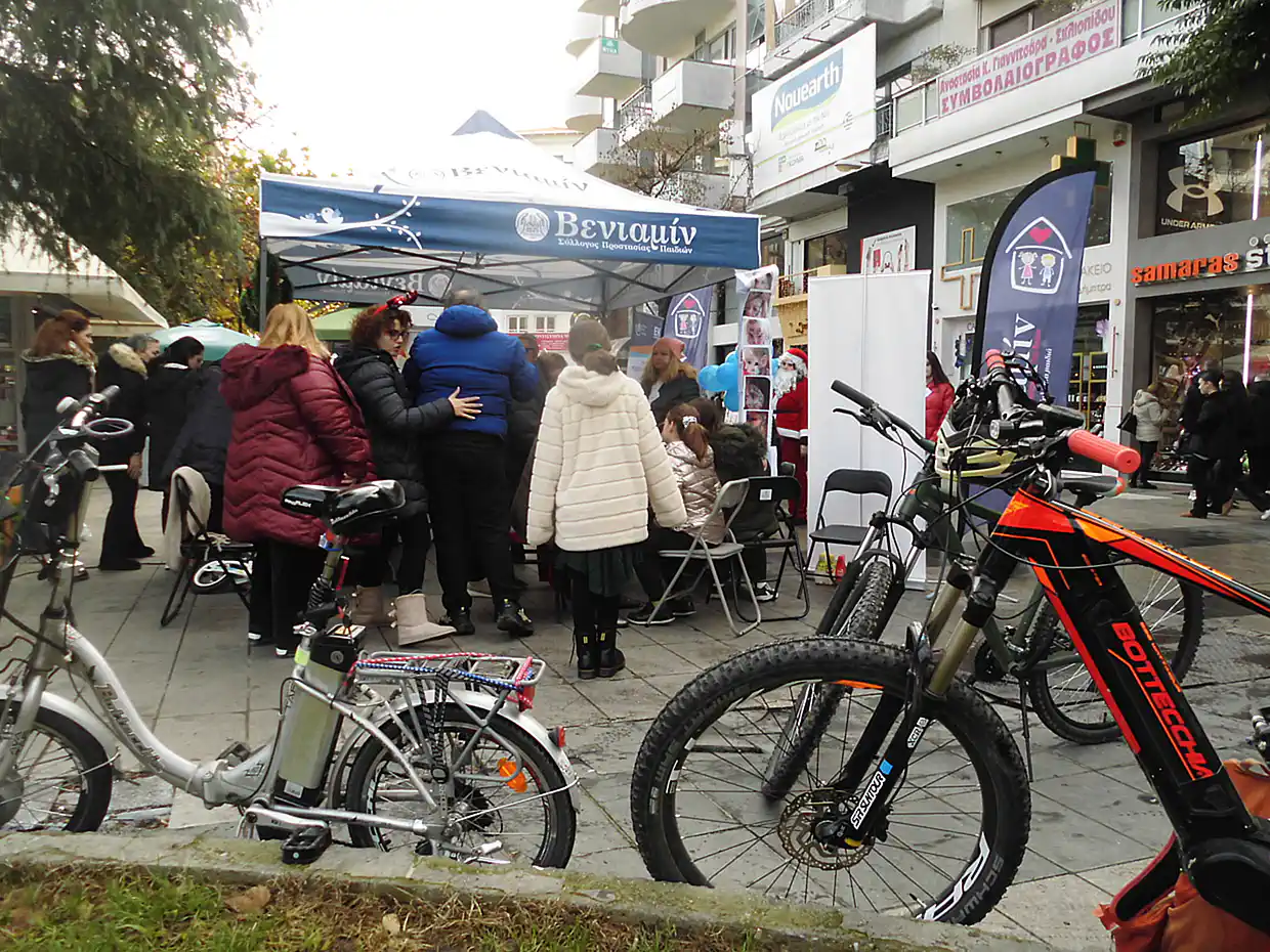 ΕΛ.Π.ΠΙ. 2024: Χριστουγεννιάτικες Ποδηλατοβόλτες στην…Πιερία !