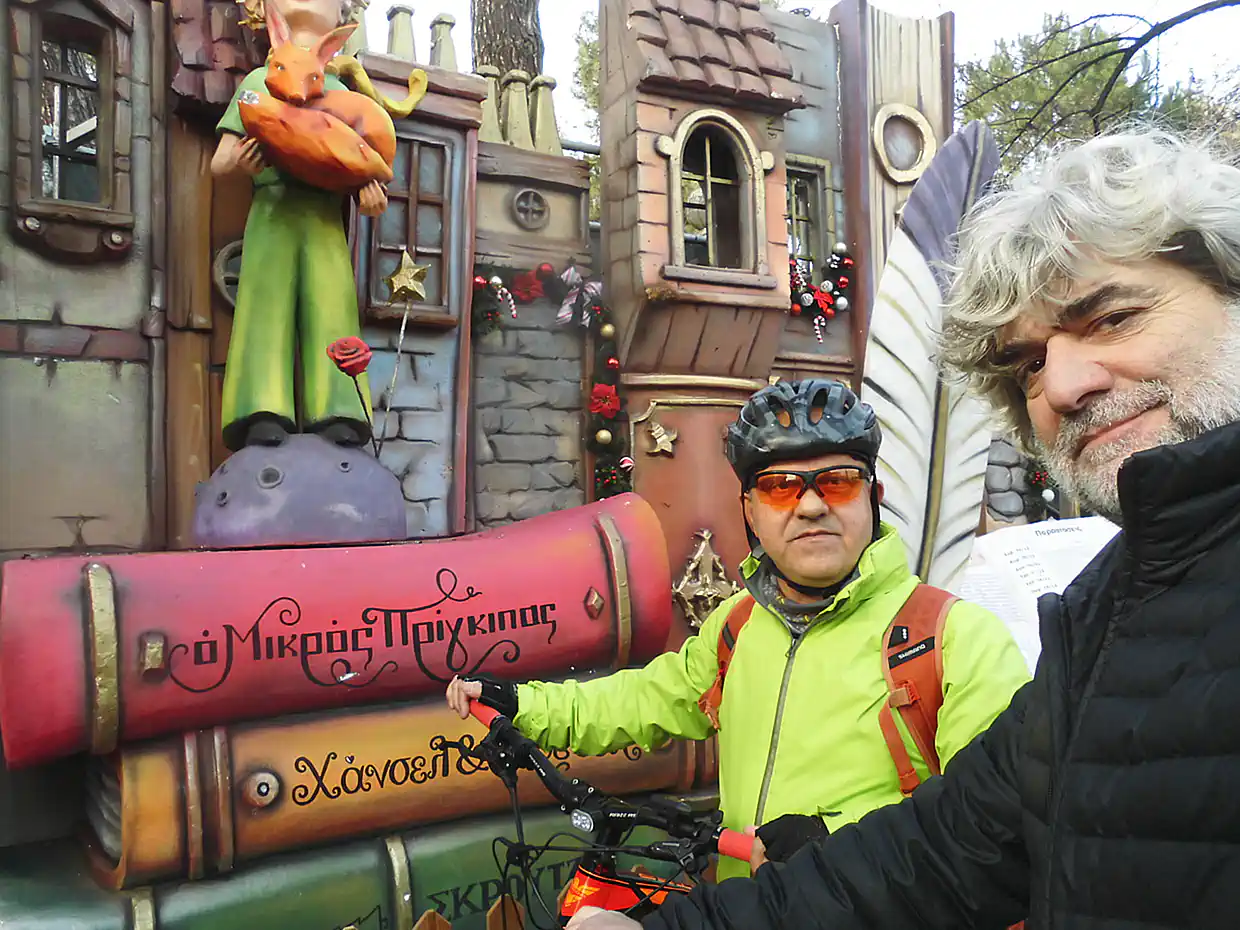 ΕΛ.Π.ΠΙ. 2024: Χριστουγεννιάτικες Ποδηλατοβόλτες στην…Πιερία !