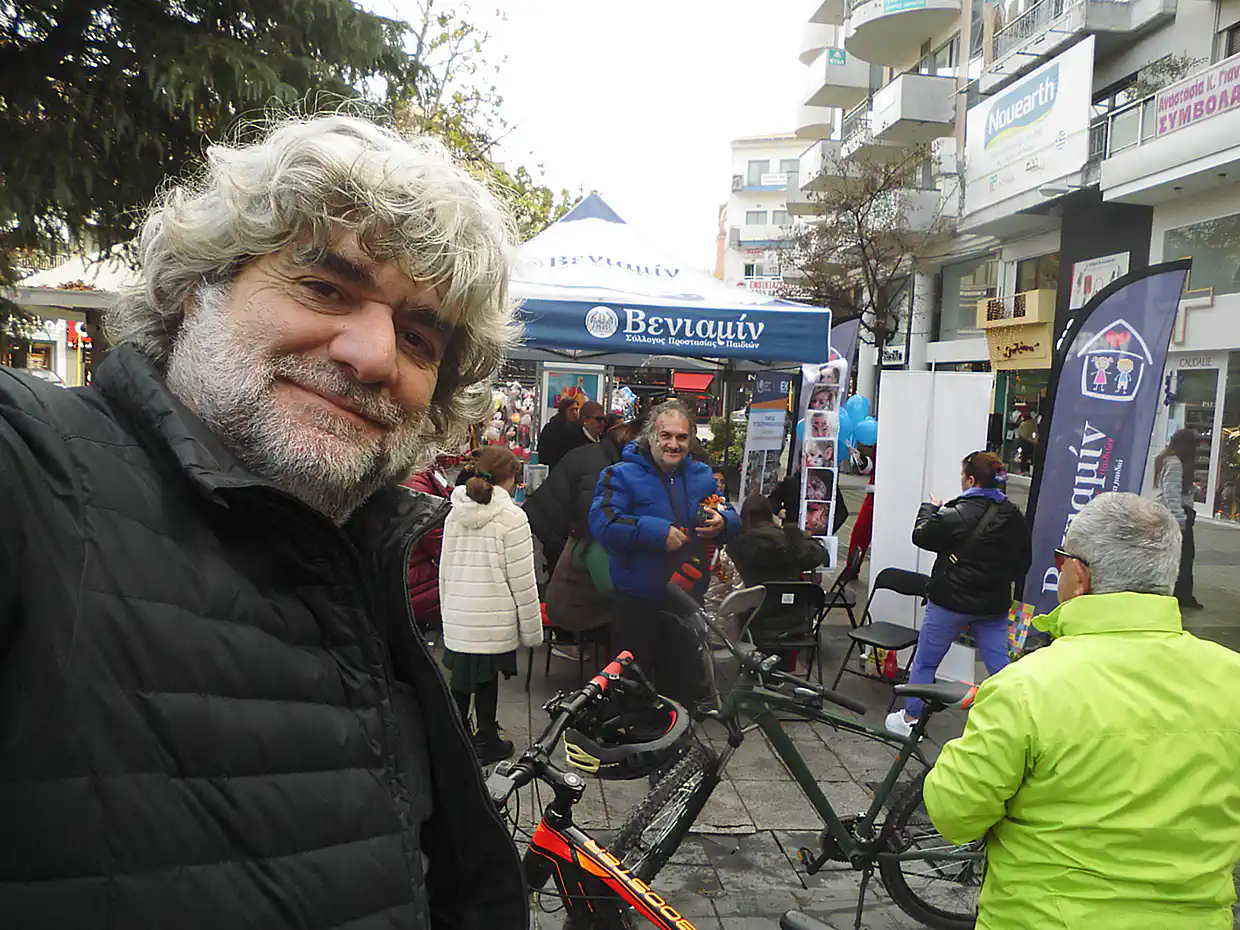 ΕΛ.Π.ΠΙ. 2024: Χριστουγεννιάτικες Ποδηλατοβόλτες στην…Πιερία !