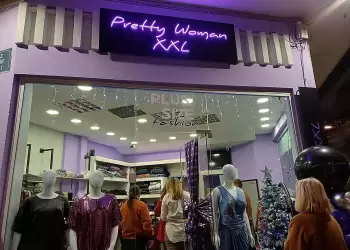 Ένα νέο κατάστημα γυναικείων ρούχων plus size λειτουργεί στην πόλη μας