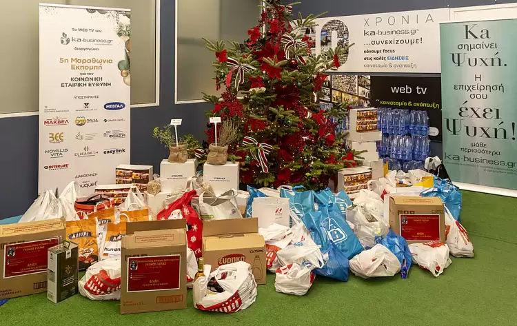 Φιλανθρωπία: Mεγάλη η ανταπόκριση του κόσμου στην 5η μαραθώνια εκπομπή για την κοινωνική εταιρική ευθύνη