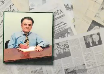 Γιώργος Τσαμπούρης – 50 Χρόνια Δημοσιογραφίας