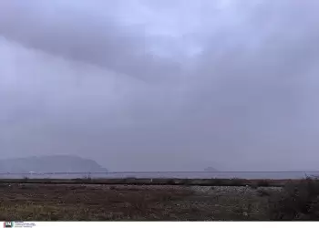 Ο καιρός για την Κατερίνη και την Πιερία σήμερα 13/12/2024: Λίγες νεφώσεις με ασθενείς τοπικές βροχές Ο καιρός για την Κατερίνη και την Πιερία σήμερα 13/12/2024: Λίγες νεφώσεις με ασθενείς τοπικές βροχές