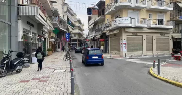 Κατερίνη: Διακόπτεται η κυκλοφορία των οχημάτων στην οδό 16ης Οκτωβρίου