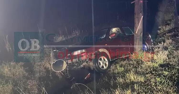 Κατερίνη: Εκτροπή αυτοκινήτου στον Σβορώνο στην διασταύρωση για Νεοκαισάρεια