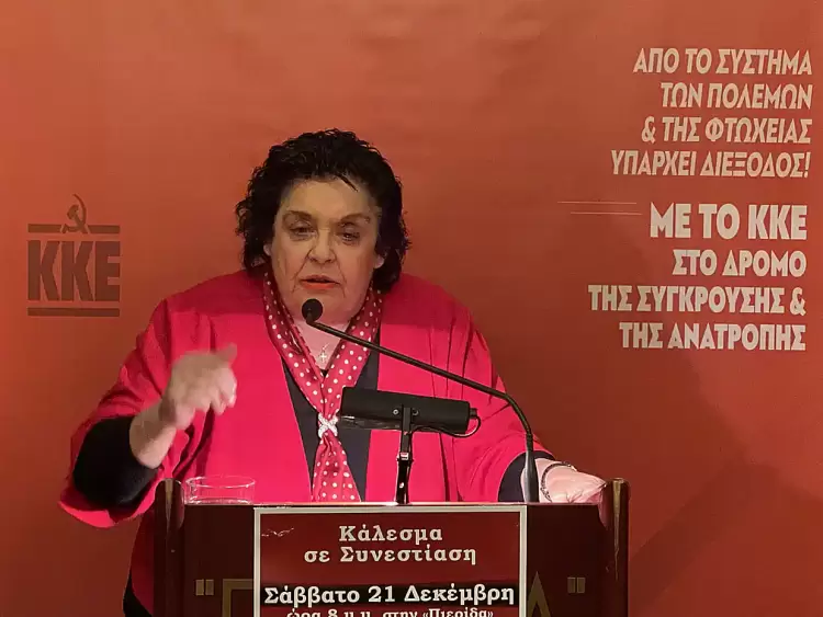 Λιάνα Κανέλλη από την Κατερίνη: Φέτος δεν γεννιέται ο Χριστός, γεννιέται επίσημα πόλεμος δολοφονικός