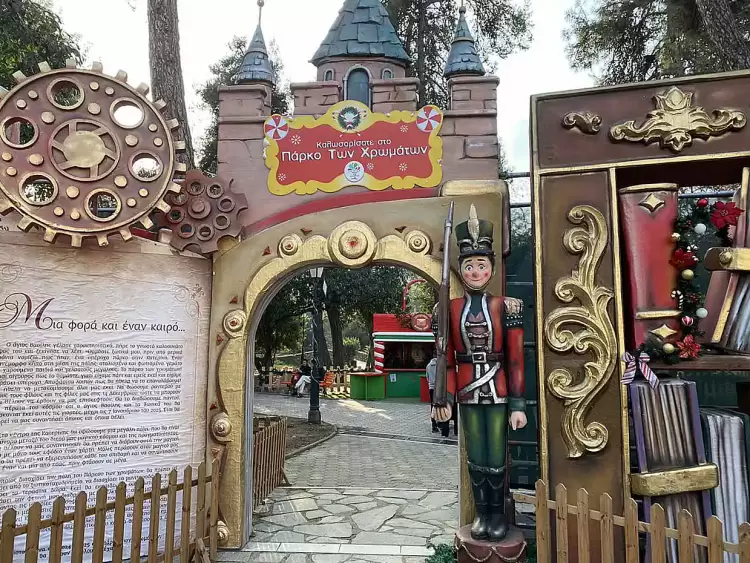 Λίγο πριν την μεγάλη πρεμιέρα της επιστροφής για το «Πάρκο των Χρωμάτων»