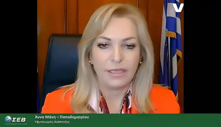 Με την ΚΥΑ για τις νέες Πρότυπες Περιβαλλοντικές Δεσμεύσεις (ΠΠΔ) στηρίζουμε τη βιομηχανία