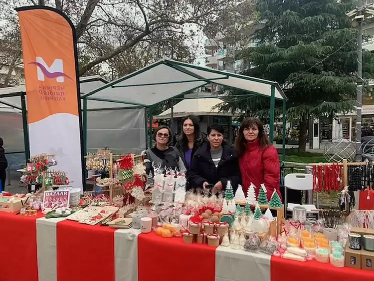 Η Μέριμνα Παιδιού Κατερίνης και οι Κόρες Πιερίων στην Κεντρική Πλατεία της πόλης