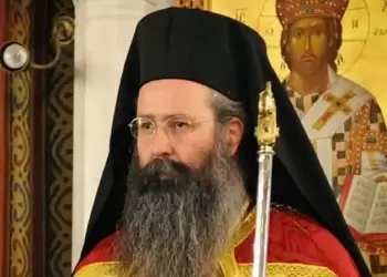 Μήνυμα Χριστουγέννων 2024