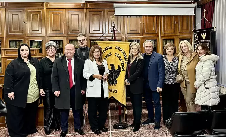 Νέο Δ.Σ. στην Π.Ο.Π.Σ. – Επανεκλογή Χριστίνας Σαχινίδου στη θέση της Προέδρου