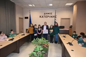 Οι μαθητές του 12ου Δημοτικού Σχολείου Κατερίνης συζητούν με τον Δήμαρχο της πόλης