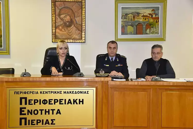 Π.Ε. Πιερίας: O σχεδιασμός και οι δράσεις Πολιτικής Προστασίας για την αντιμετώπιση κινδύνων λόγω χιονοπτώσεων – παγετού Π.Ε. Πιερίας: O σχεδιασμός και οι δράσεις Πολιτικής Προστασίας για την αντιμετώπιση κινδύνων λόγω χιονοπτώσεων – παγετού