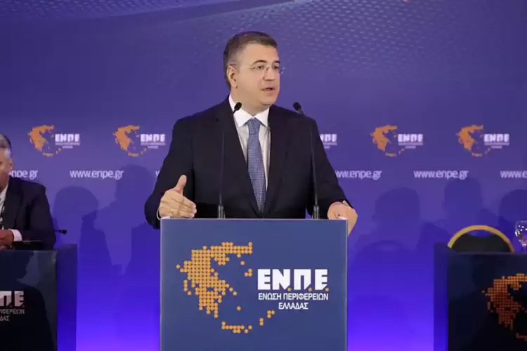 Παραιτήθηκε από περιφερειάρχης ο Απόστολος Τζιτζικώστας – Ξεκινά η διαδικασία διαδοχής Παραιτήθηκε από περιφερειάρχης ο Απόστολος Τζιτζικώστας – Ξεκινά η διαδικασία διαδοχής