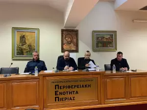 Πιερία: Ενεργοποιείται η κρατική αρωγή στις περιοχές που επλήγησαν από την κακοκαιρία «bora»