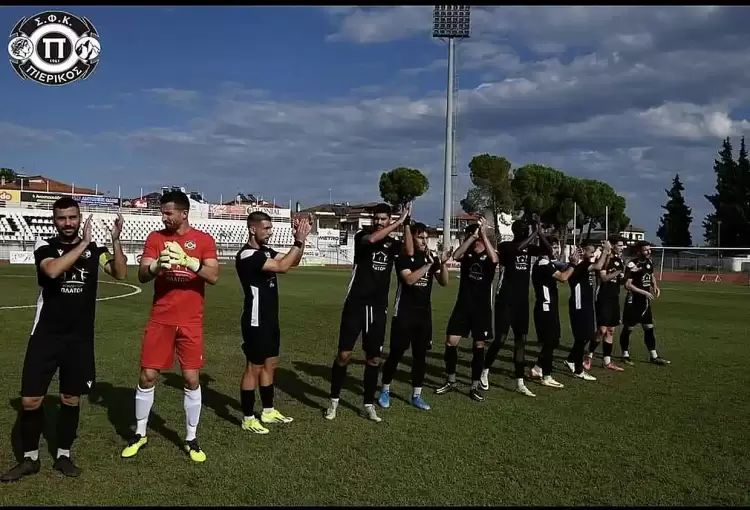 Πιερικός – Ερμής Αμυνταίου 5 0: Καταιγιστικός και κυρίαρχος στο Α’ ΔΑΚ Κατερίνης