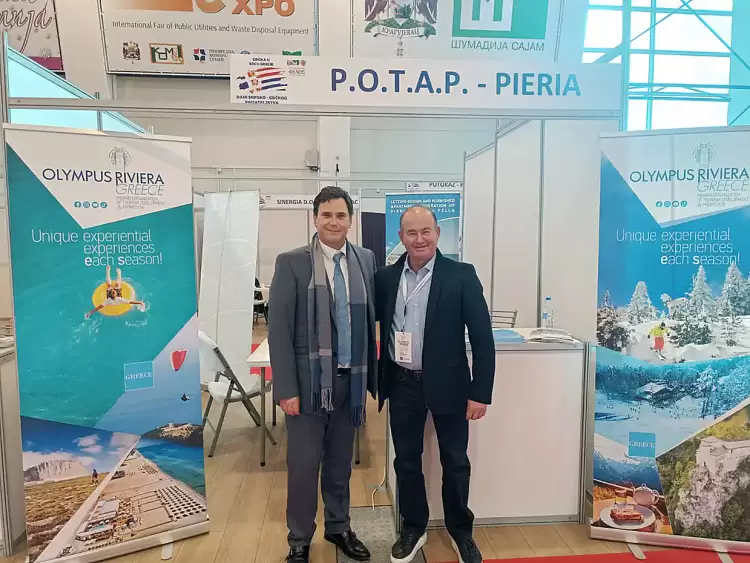 Στοχευμένη δράση του Π.Ο.Τ.Α.Π. στην τουριστική αγορά της Σερβίας Στοχευμένη δράση του Π.Ο.Τ.Α.Π. στην τουριστική αγορά της Σερβίας