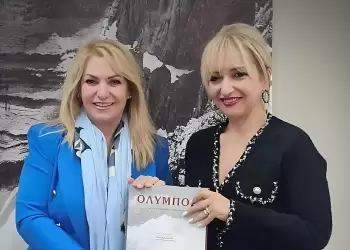 Συγχαρητήρια δήλωση της Υφυπουργού Ανάπτυξης για την ανάληψη των νέων καθηκόντων ως Αναπληρώτρια Περιφερειάρχης Κεντρικής Μακεδονίας. από τη Σοφία Μαυρίδου