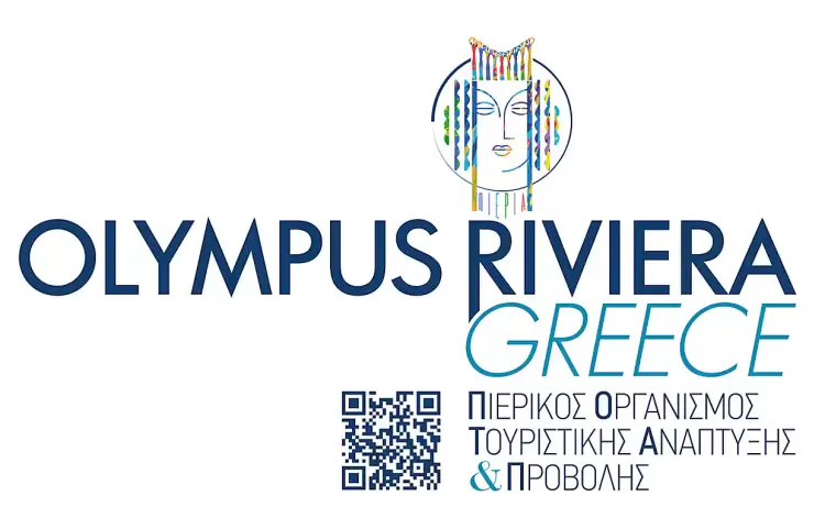 Συγχαρητήριο μήνυμα του Π.Ο.Τ.Α.Π. στην νέα Περιφερειάρχη Κεντρικής Μακεδονίας Αθηνά Αηδονά Συγχαρητήριο μήνυμα του Π.Ο.Τ.Α.Π. στην νέα Περιφερειάρχη Κεντρικής Μακεδονίας Αθηνά Αηδονά