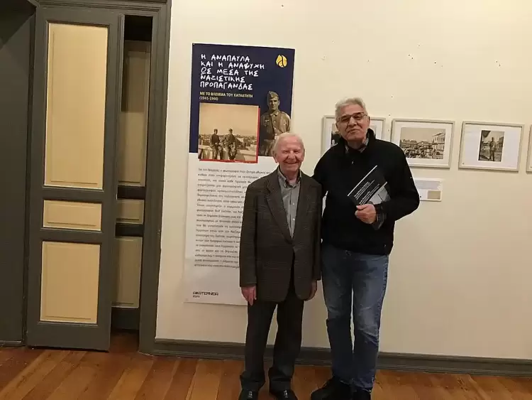 Ο συλλέκτης Βύρωνας Μήτου για δεύτερη φορά στην έκθεση του Δήμου Κατερίνης Ο συλλέκτης Βύρωνας Μήτου για δεύτερη φορά στην έκθεση του Δήμου Κατερίνης