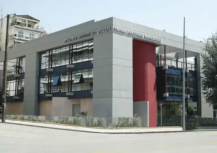 Τεχνικό επιμελητήριο Ελλάδος: Οι αποφάσεις της δικαιοσύνης γίνονται σεβαστές, αλλά η ασφάλεια δικαίου παραμένει ζητούμενο Τεχνικό επιμελητήριο Ελλάδος: Οι αποφάσεις της δικαιοσύνης γίνονται σεβαστές, αλλά η ασφάλεια δικαίου παραμένει ζητούμενο